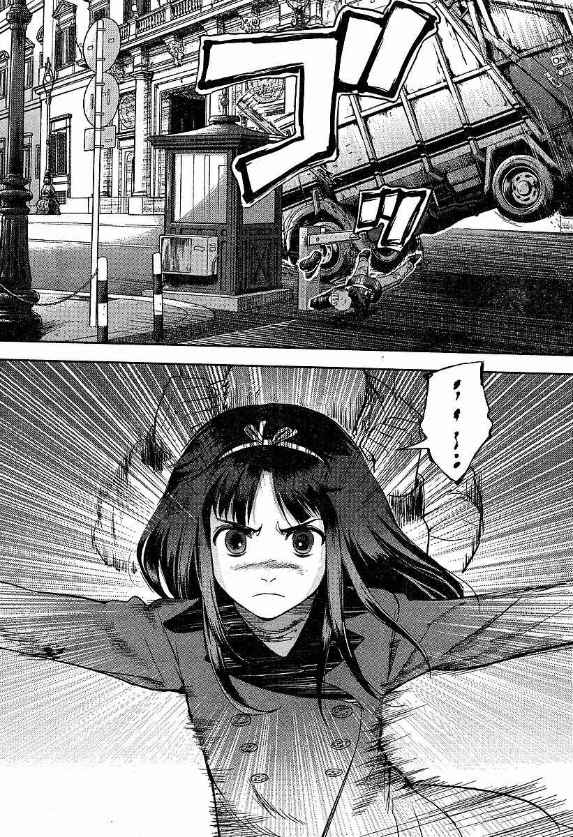 Page 20 Chapter 45 Gunslinger Girl
