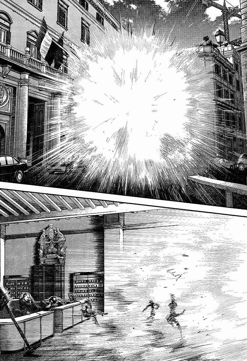 Page 21 Chapter 45 Gunslinger Girl