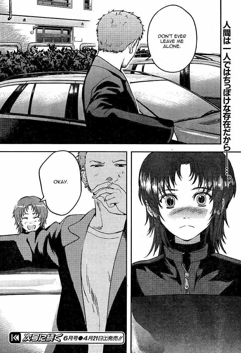 Page 30 Chapter 45 Gunslinger Girl