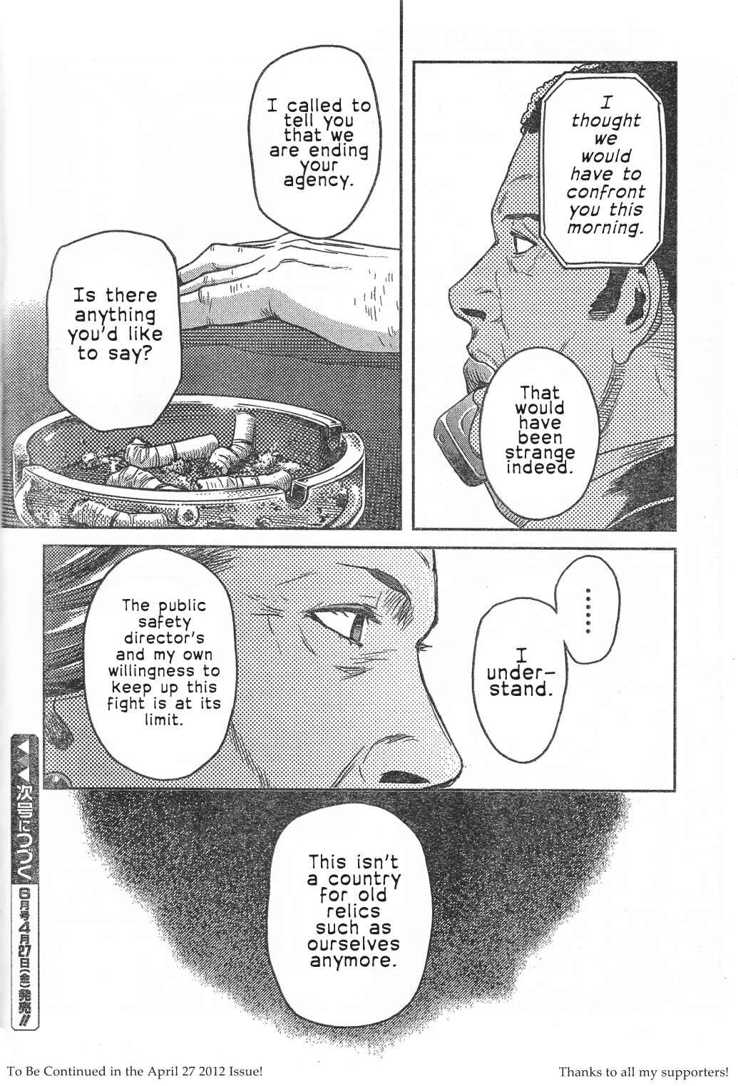 Page 18 Chapter 94 Gunslinger Girl