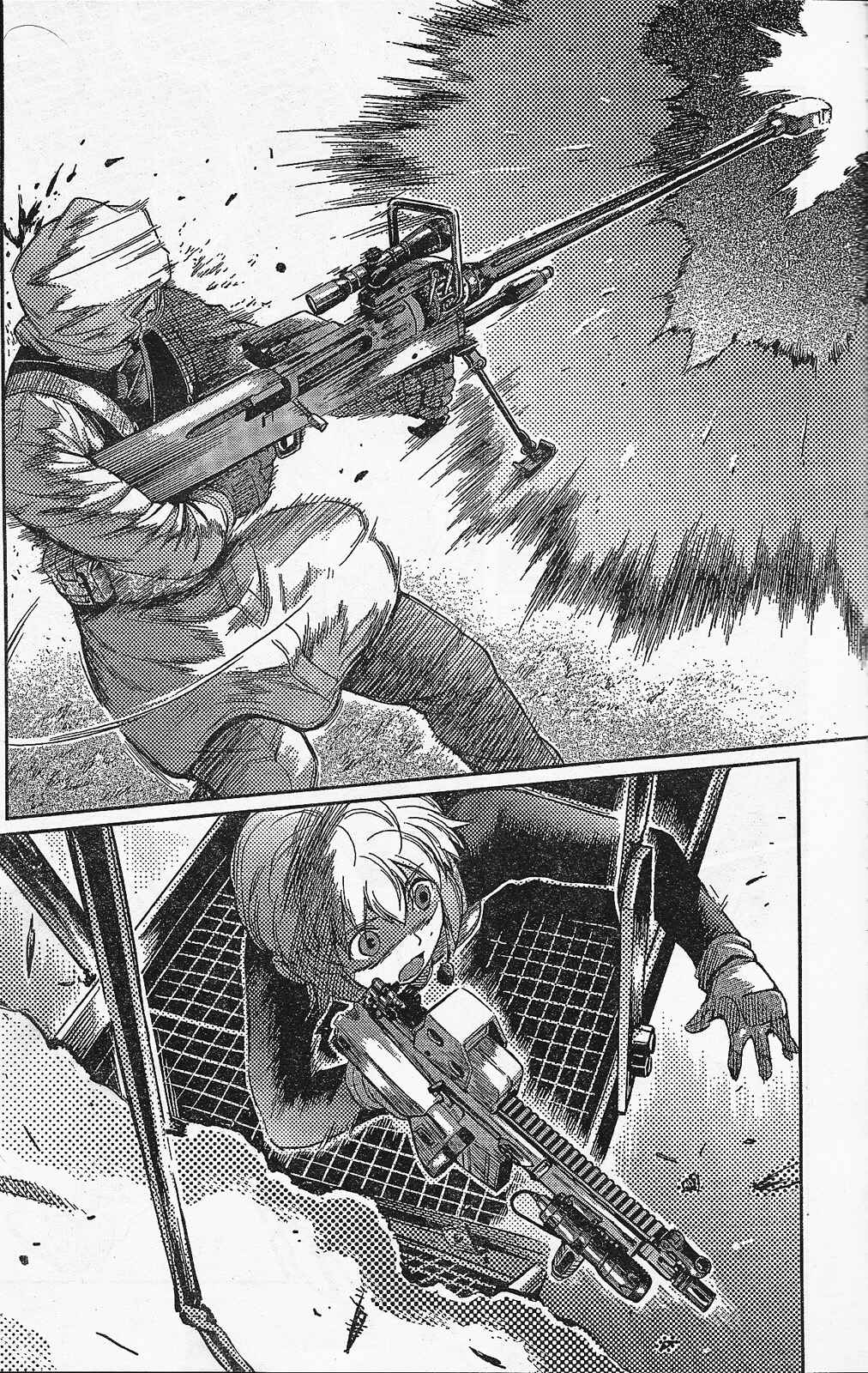 Page 11 Chapter 85 Gunslinger Girl