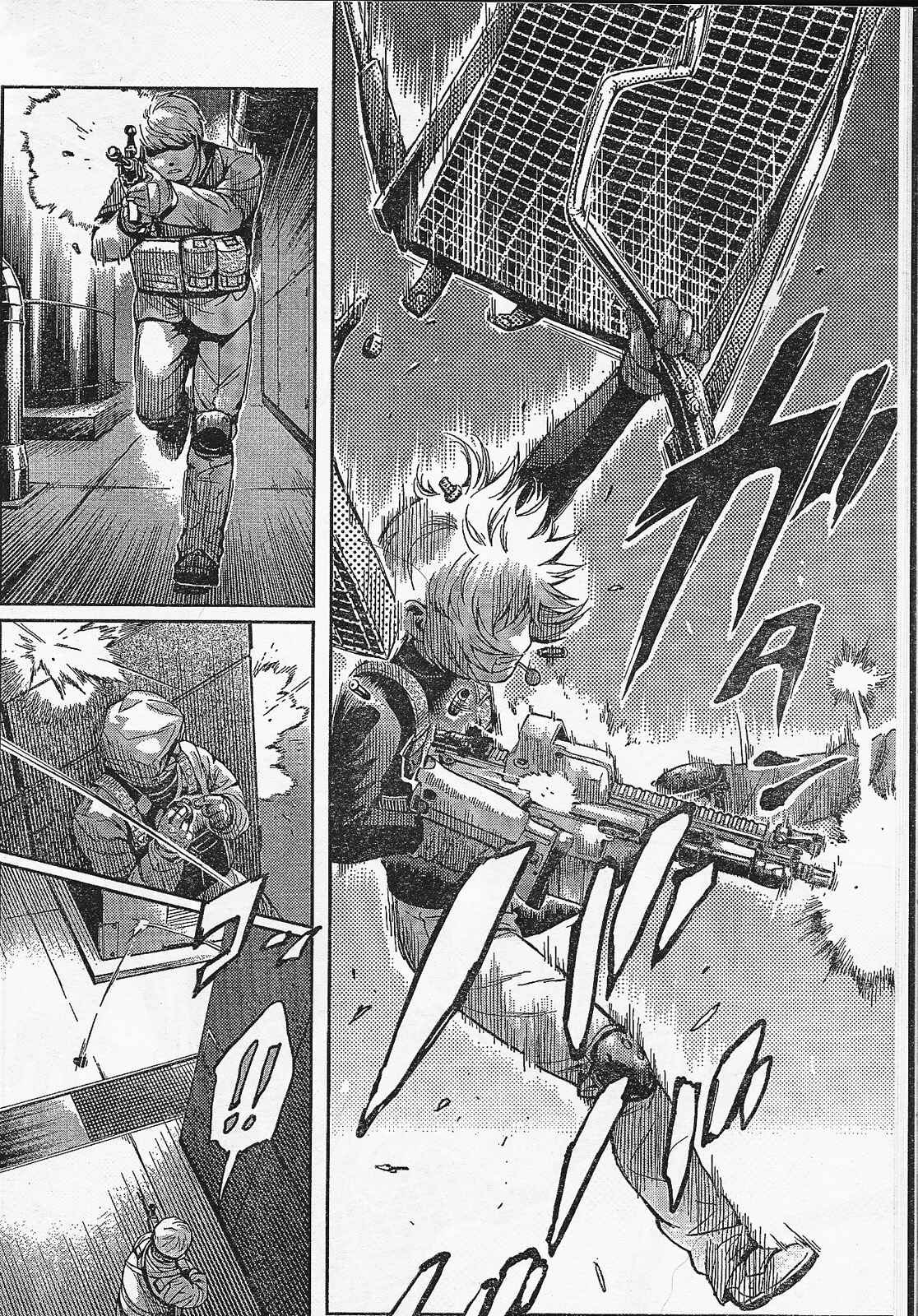 Page 12 Chapter 85 Gunslinger Girl