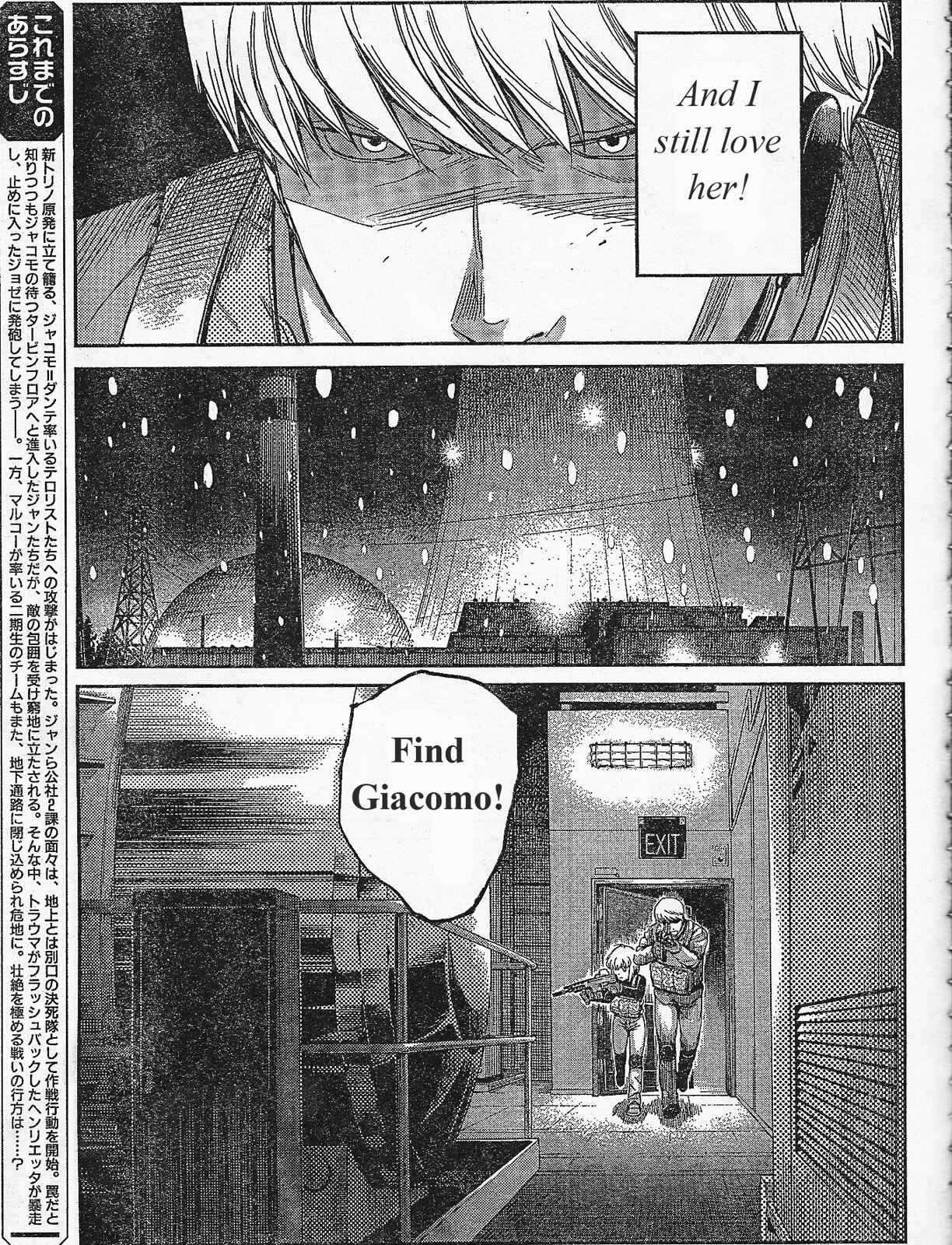 Page 3 Chapter 85 Gunslinger Girl