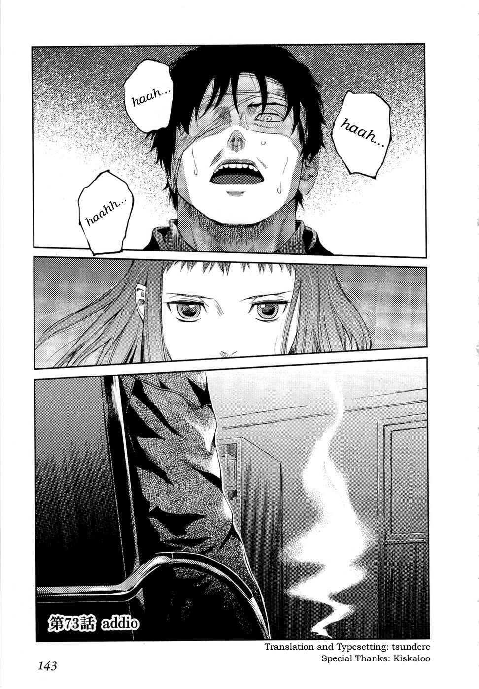 Page 1 Chapter 73 Gunslinger Girl