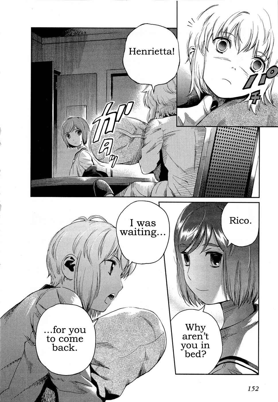 Page 10 Chapter 73 Gunslinger Girl