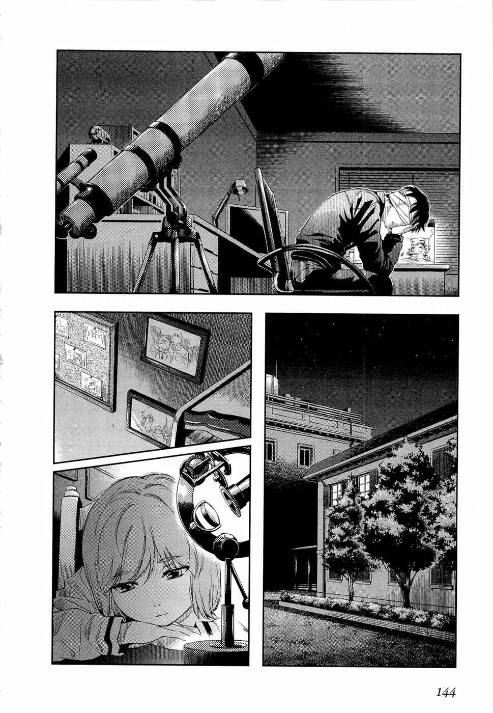 Page 2 Chapter 73 Gunslinger Girl