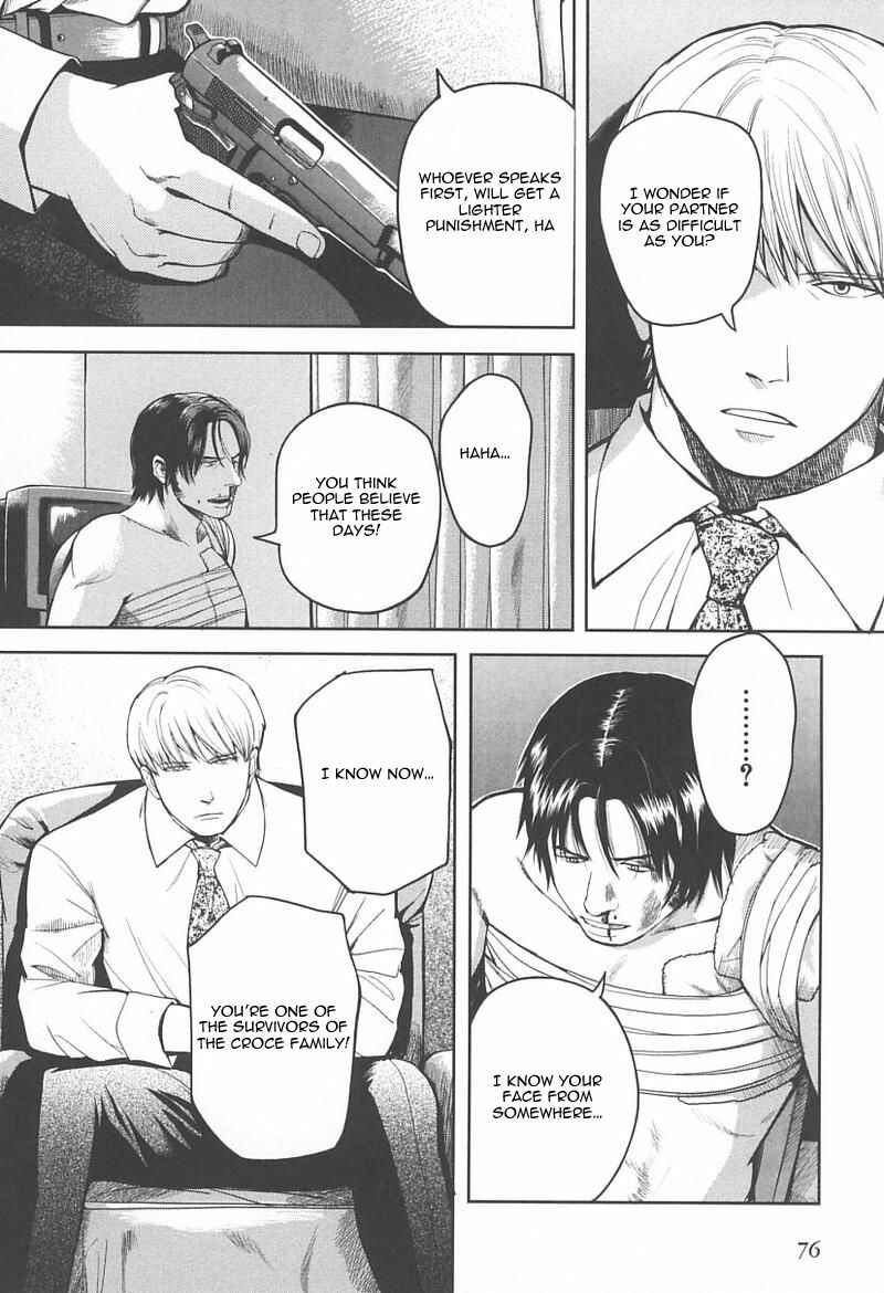 Page 3 Chapter 35 Gunslinger Girl