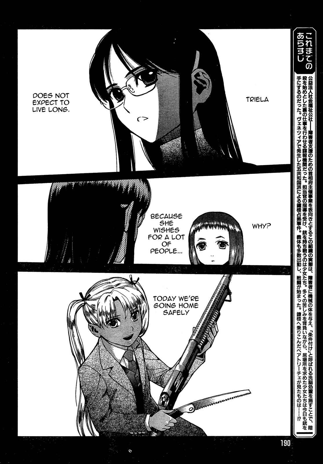 Page 2 Chapter 63 Gunslinger Girl