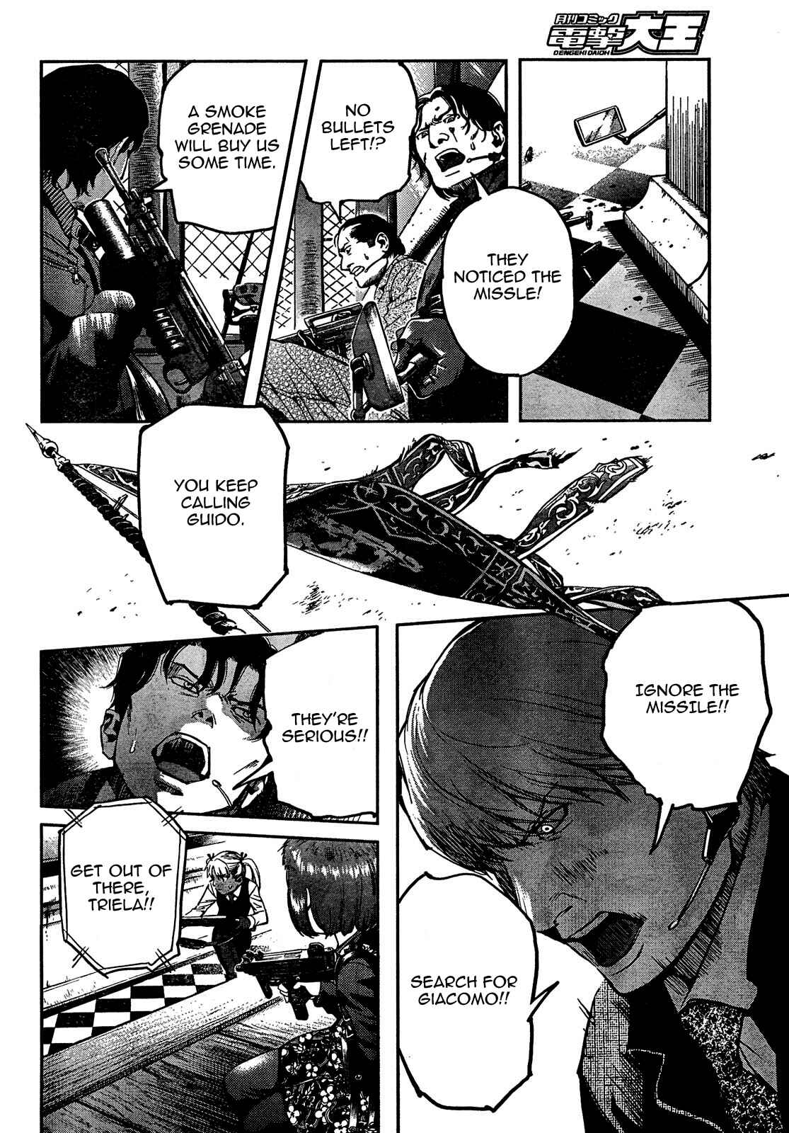 Page 4 Chapter 63 Gunslinger Girl