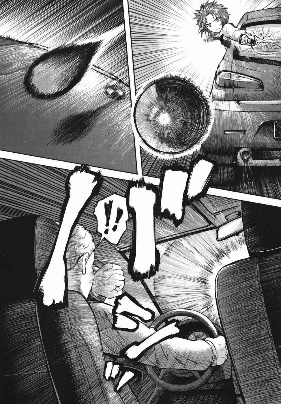 Page 11 Chapter 44 Gunslinger Girl