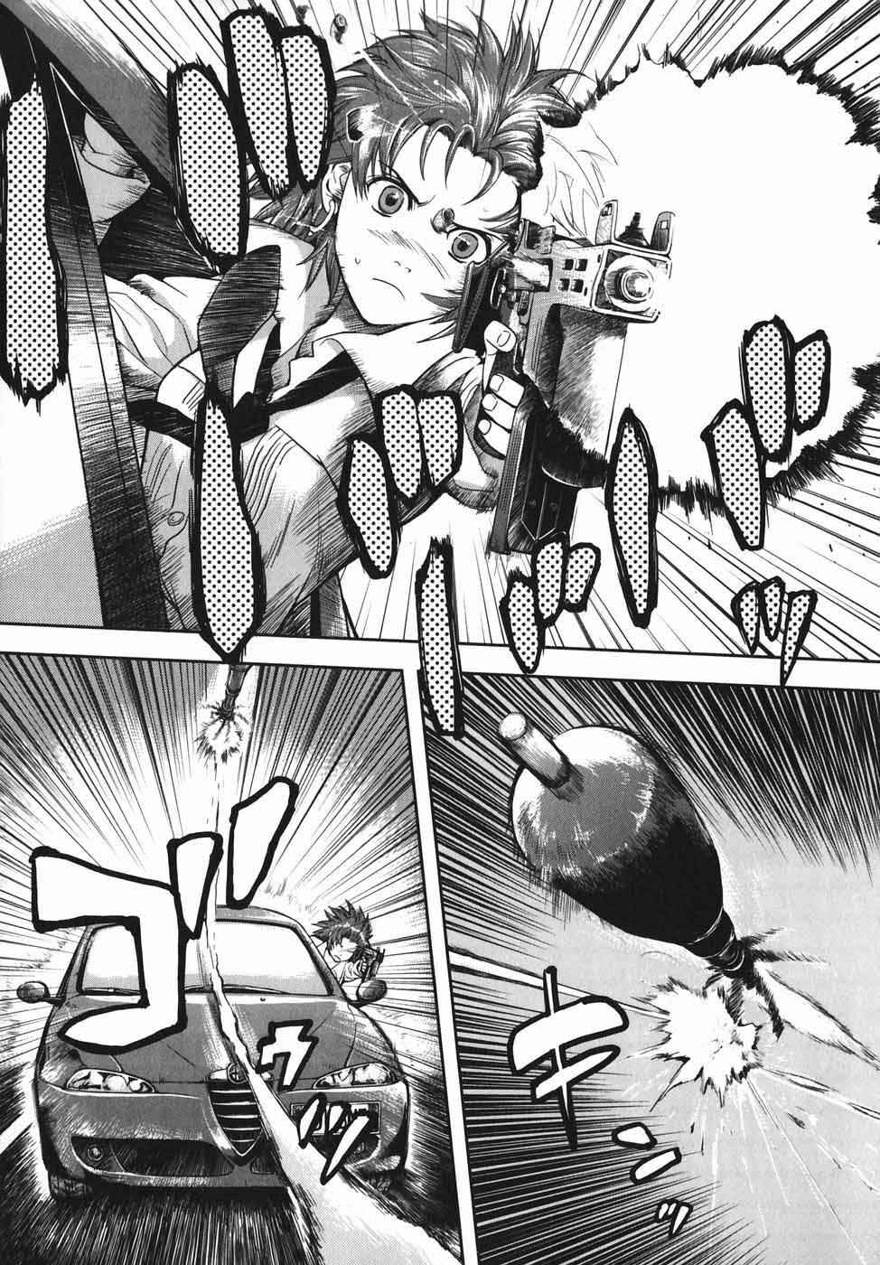 Page 5 Chapter 44 Gunslinger Girl