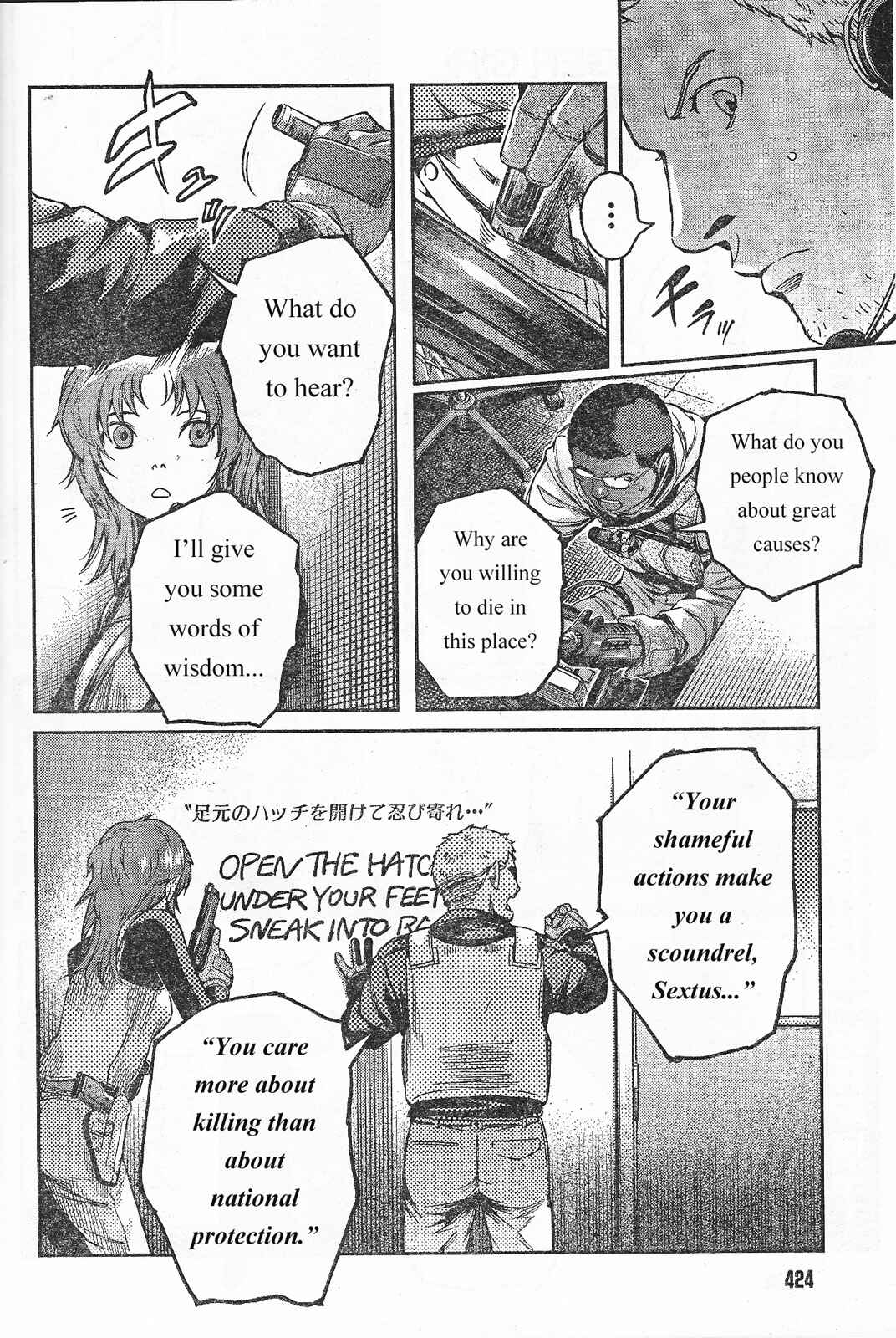 Page 13 Chapter 88 Gunslinger Girl