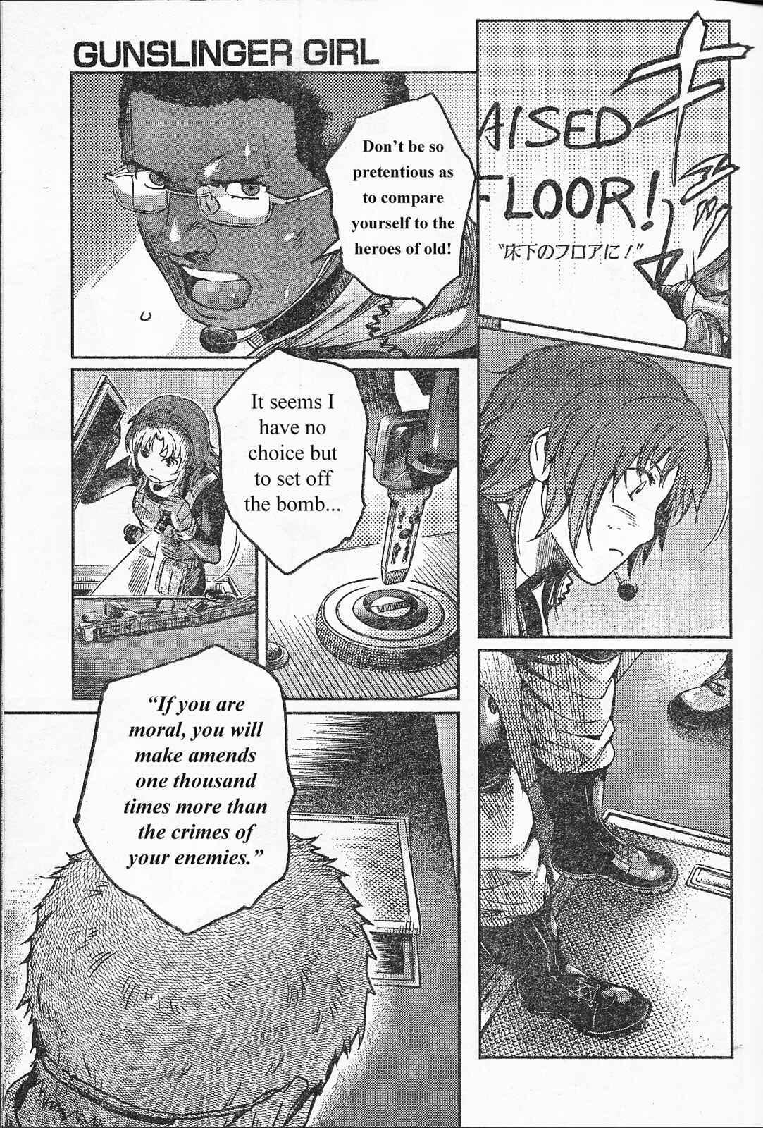 Page 14 Chapter 88 Gunslinger Girl