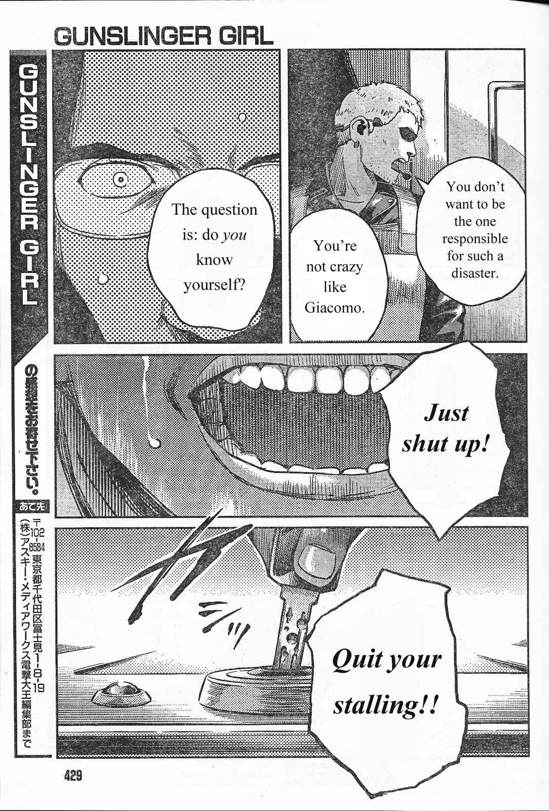 Page 18 Chapter 88 Gunslinger Girl