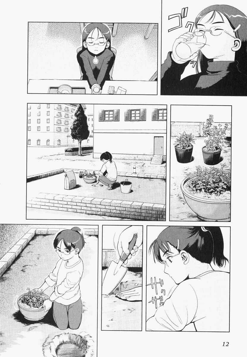 Page 13 Chapter 18 Gunslinger Girl