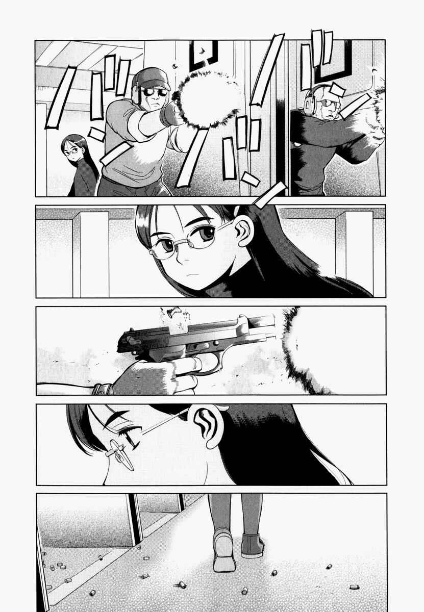 Page 33 Chapter 18 Gunslinger Girl