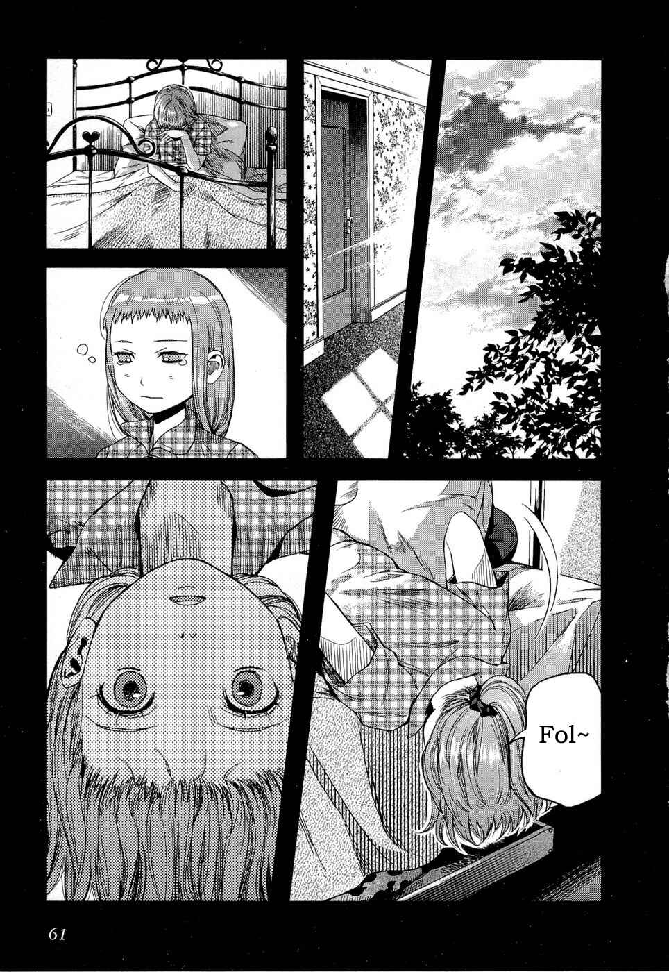 Page 15 Chapter 69 Gunslinger Girl