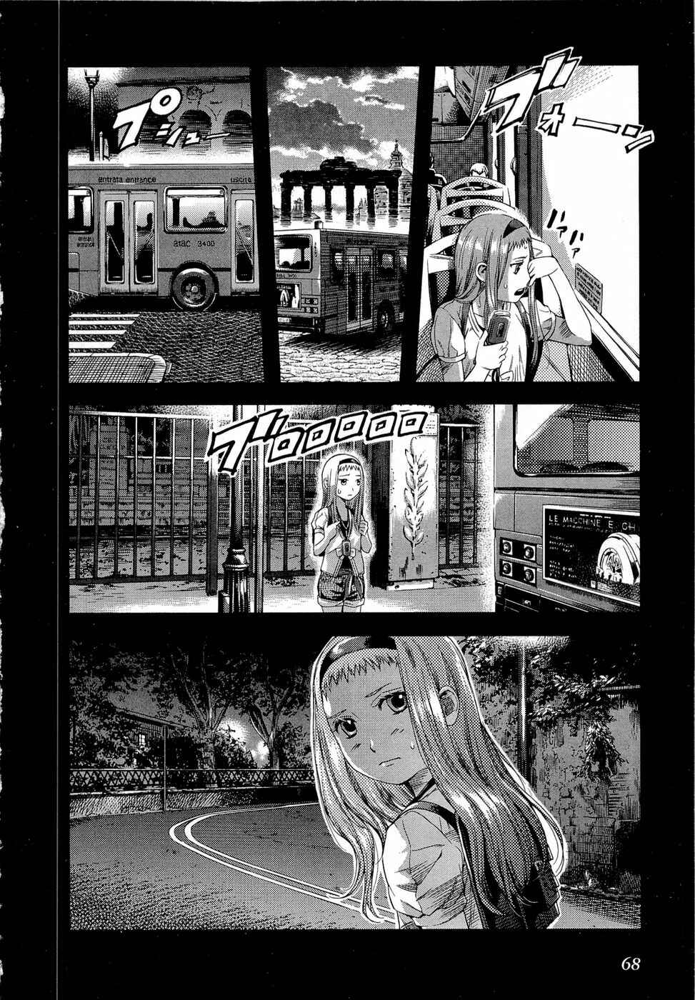 Page 22 Chapter 69 Gunslinger Girl