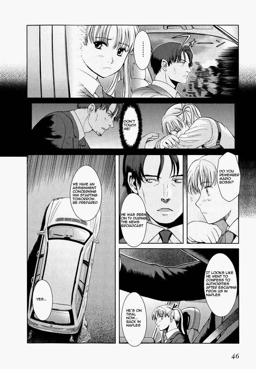 Page 7 Chapter 19 Gunslinger Girl
