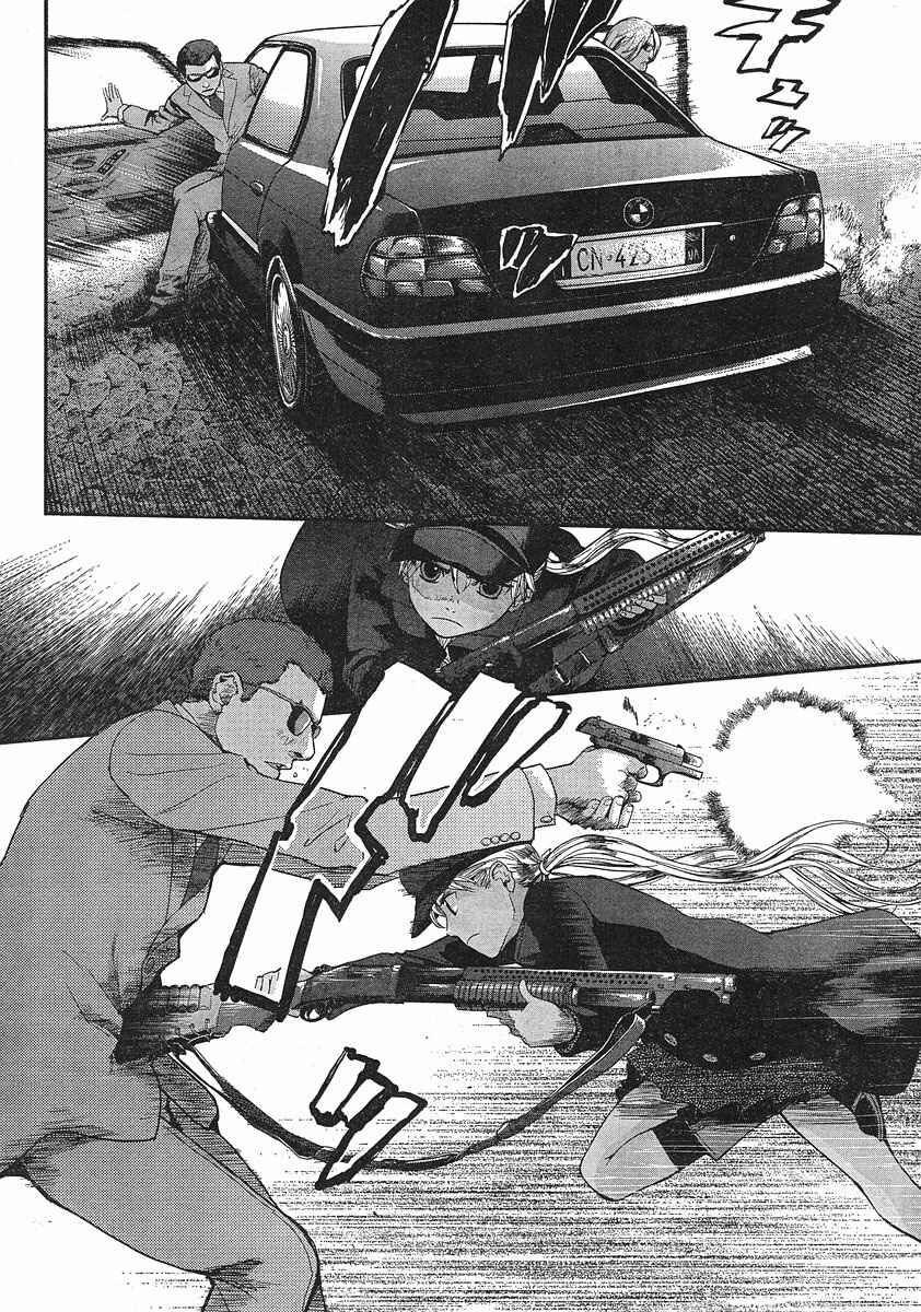 Page 12 Chapter 50 Gunslinger Girl