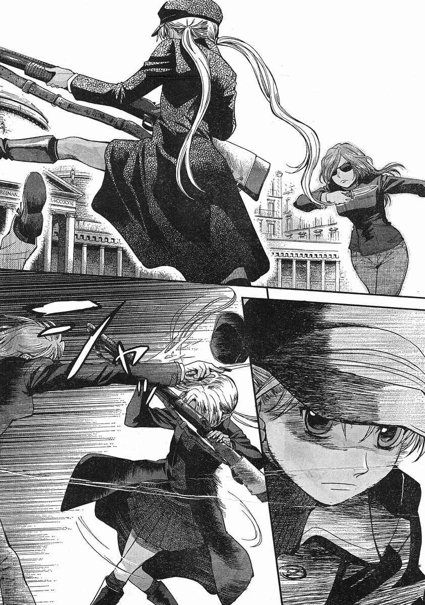 Page 14 Chapter 50 Gunslinger Girl