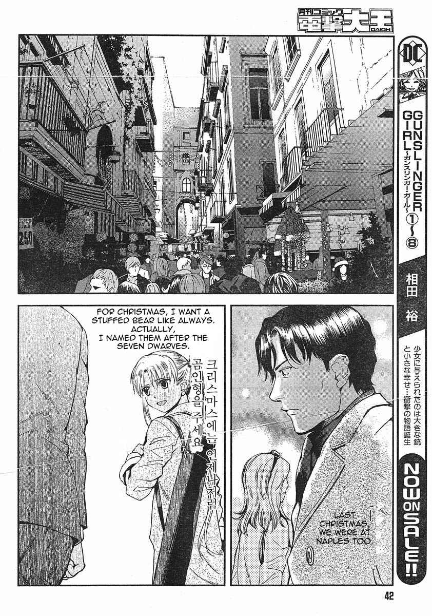 Page 20 Chapter 50 Gunslinger Girl