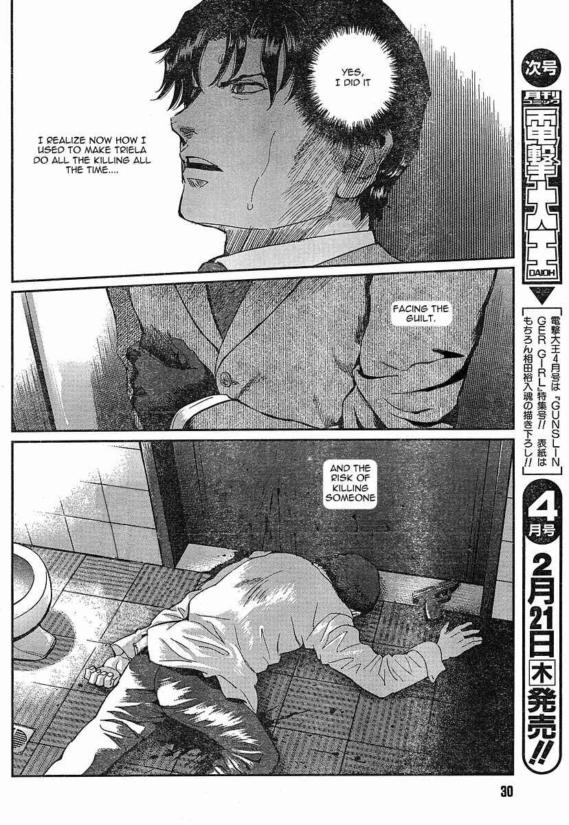 Page 12 Chapter 52 Gunslinger Girl
