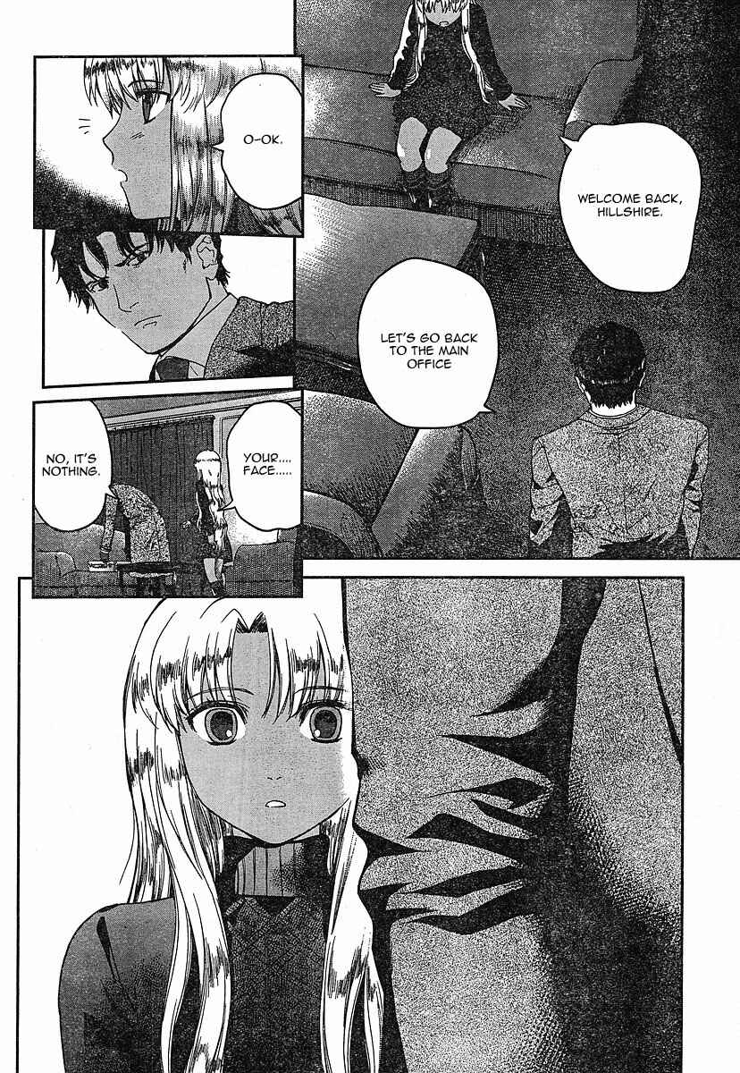 Page 14 Chapter 52 Gunslinger Girl