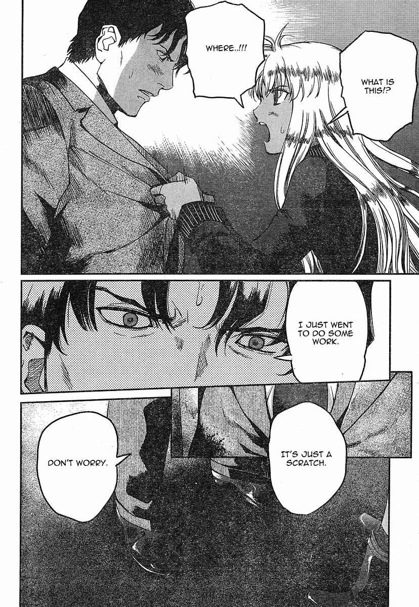 Page 16 Chapter 52 Gunslinger Girl