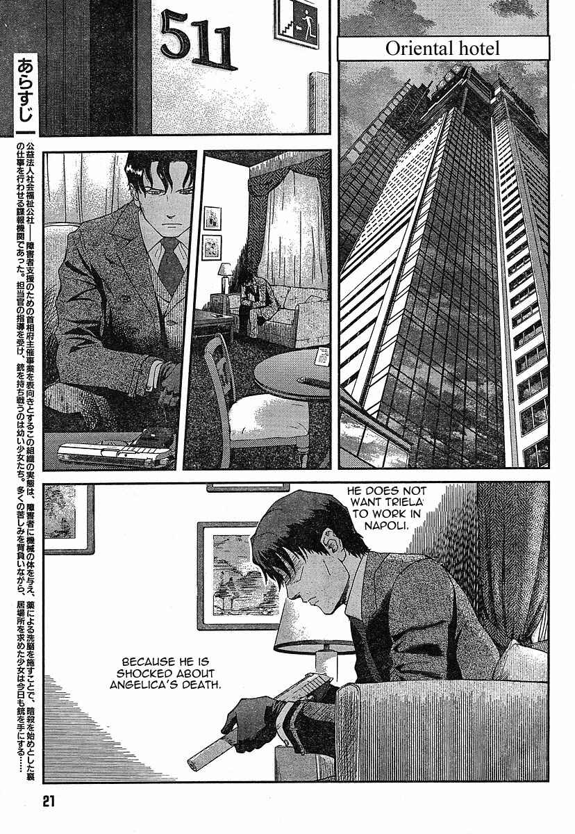 Page 3 Chapter 52 Gunslinger Girl