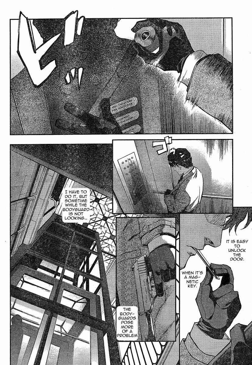 Page 6 Chapter 52 Gunslinger Girl