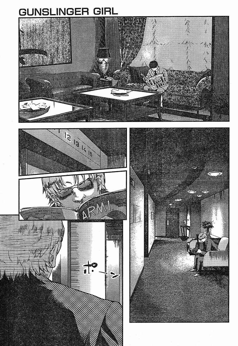 Page 7 Chapter 52 Gunslinger Girl