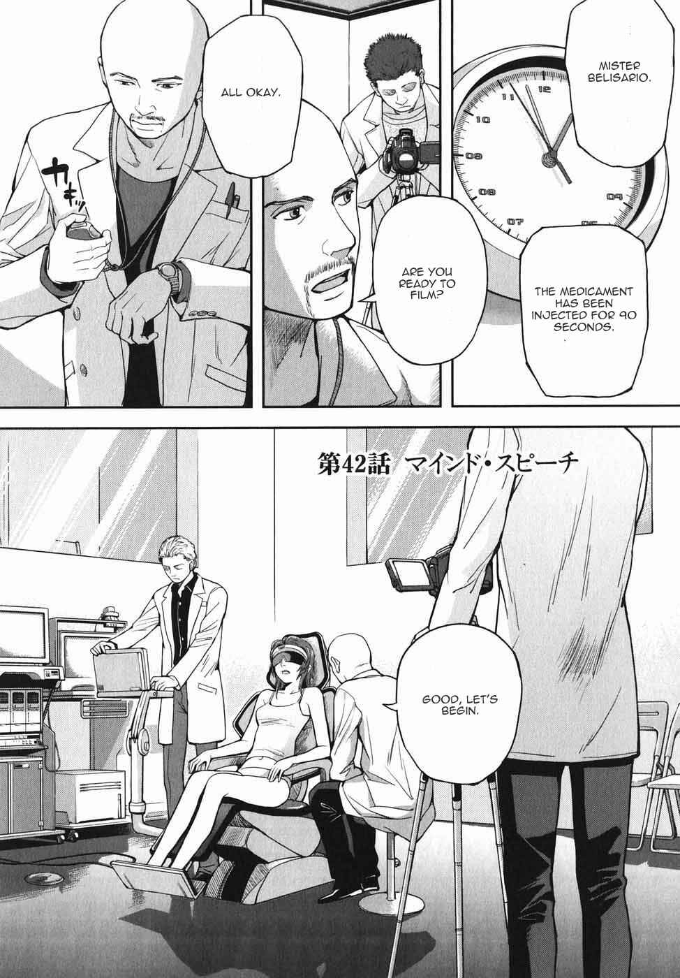 Page 5 Chapter 42 Gunslinger Girl