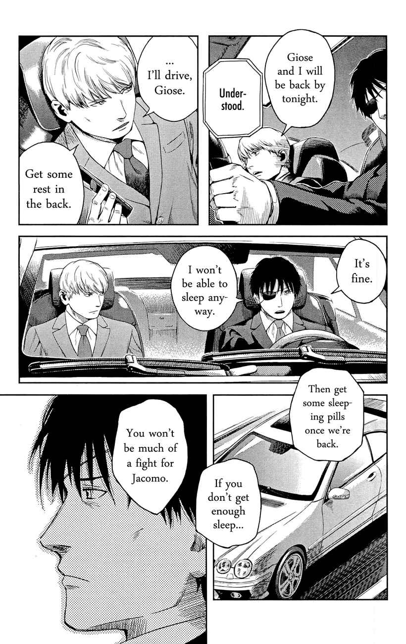 Page 15 Chapter 75 Gunslinger Girl