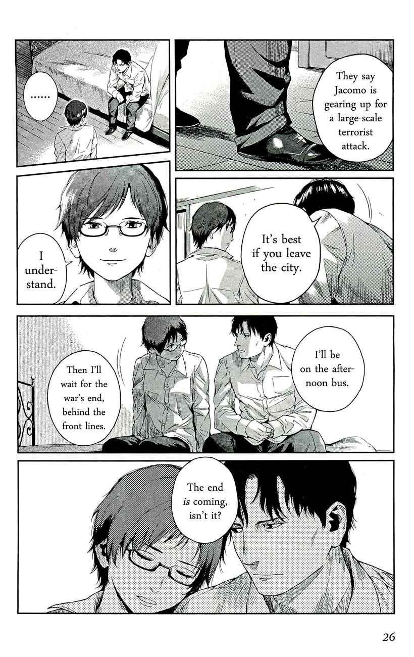 Page 2 Chapter 75 Gunslinger Girl