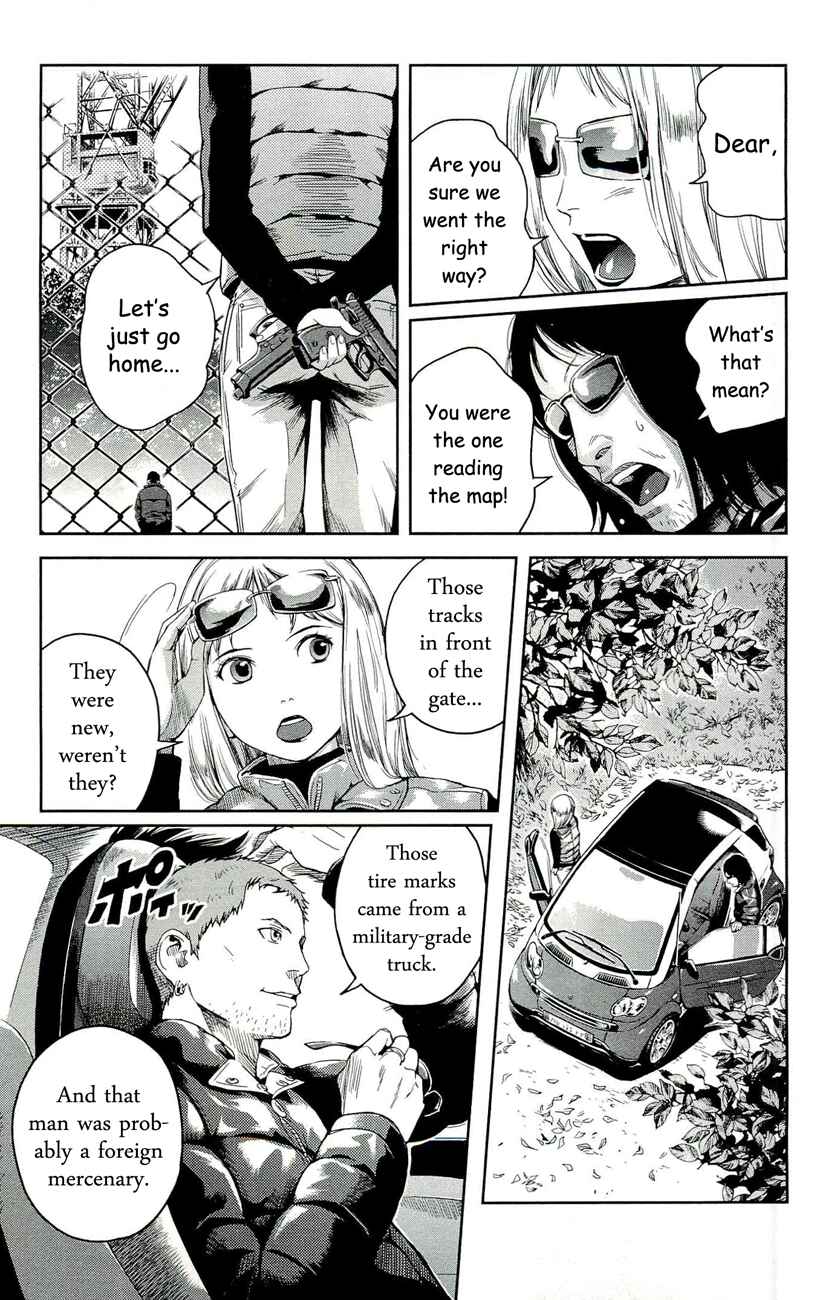 Page 5 Chapter 75 Gunslinger Girl