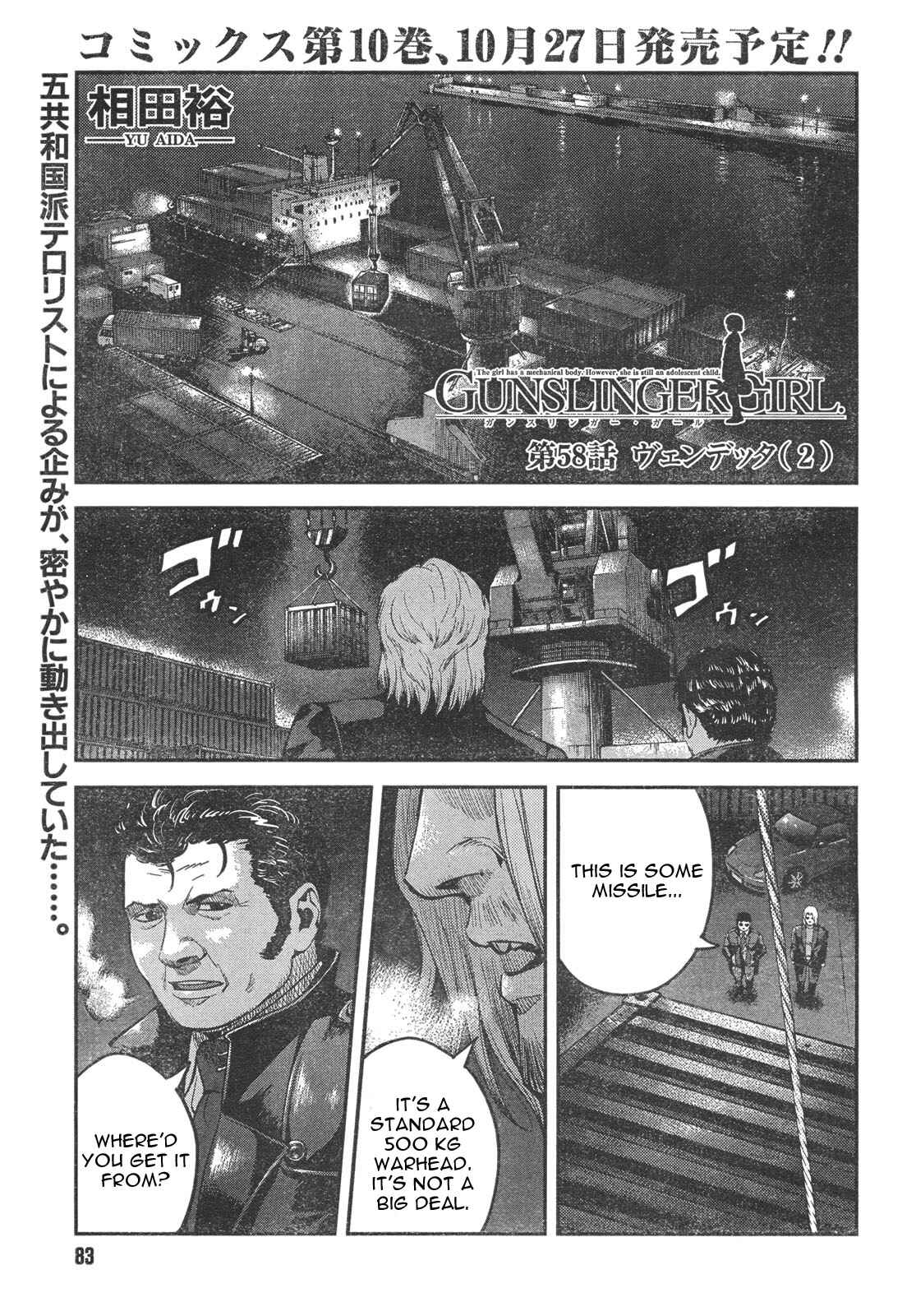 Page 1 Chapter 58 Gunslinger Girl