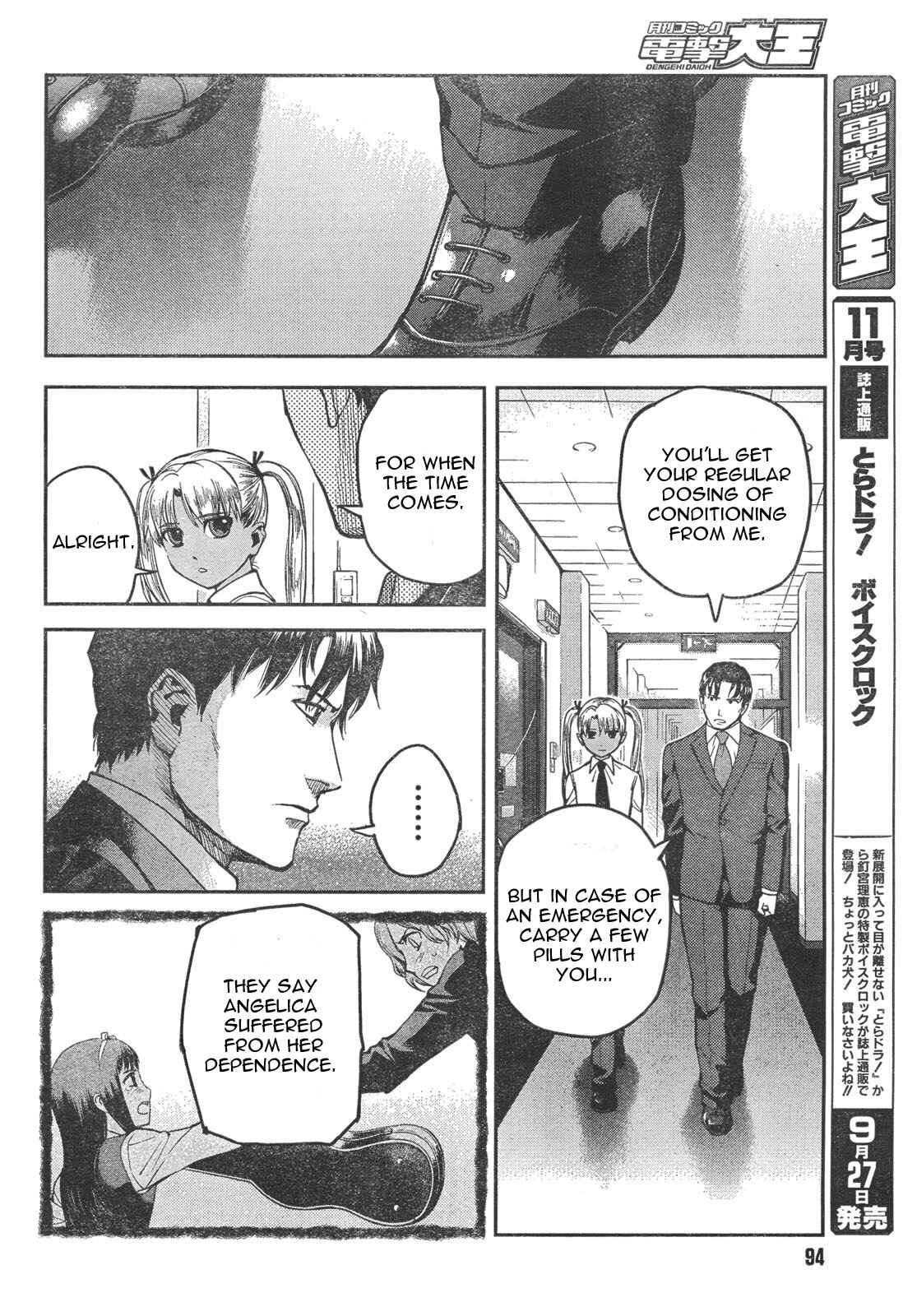 Page 12 Chapter 58 Gunslinger Girl