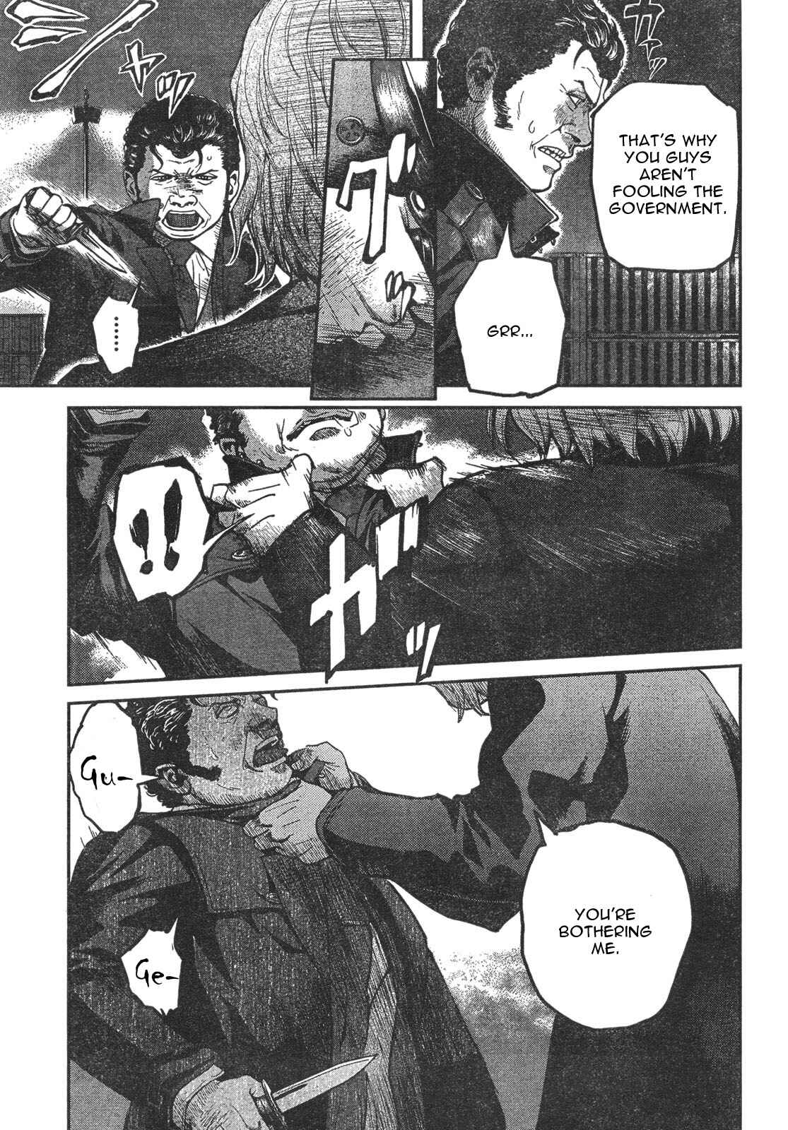 Page 3 Chapter 58 Gunslinger Girl