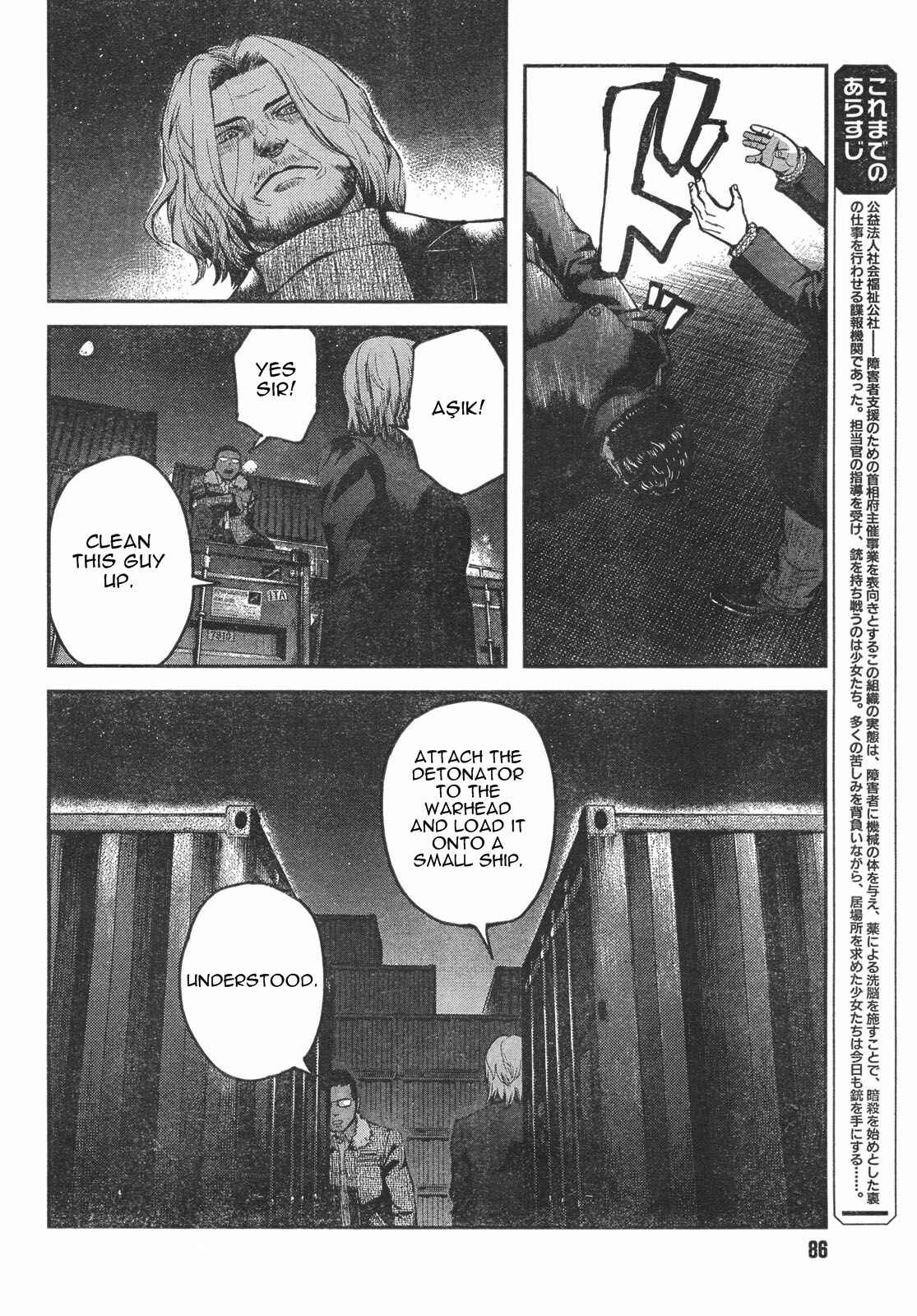 Page 4 Chapter 58 Gunslinger Girl