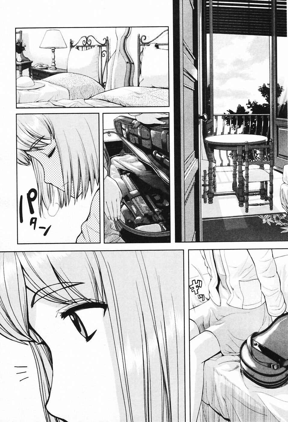 Page 11 Chapter 29 Gunslinger Girl
