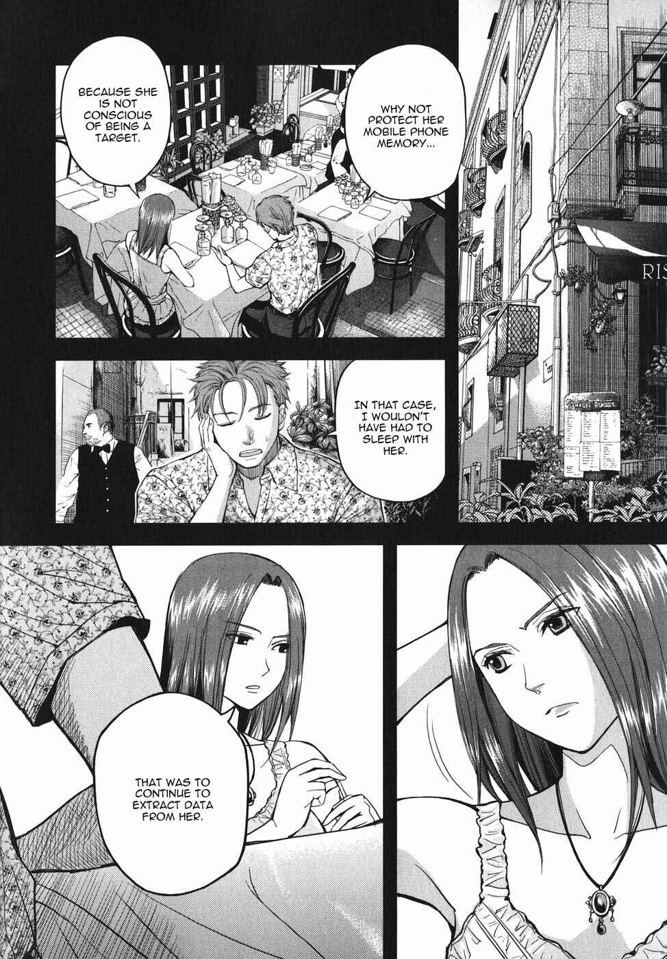 Page 12 Chapter 41 Gunslinger Girl