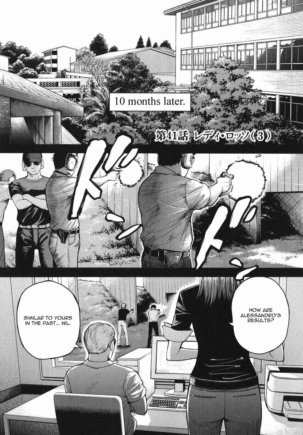 Page 2 Chapter 41 Gunslinger Girl
