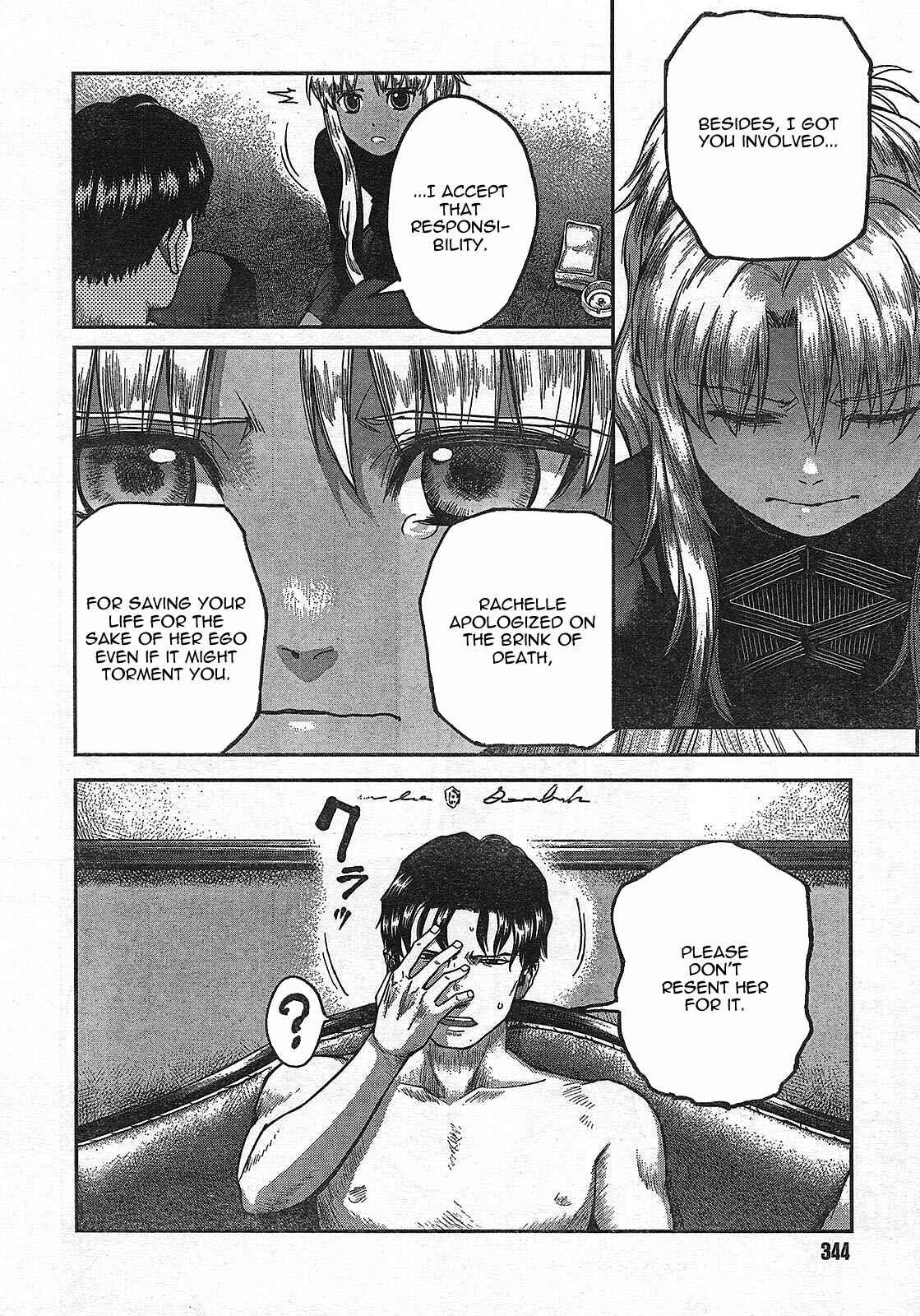 Page 15 Chapter 56 Gunslinger Girl