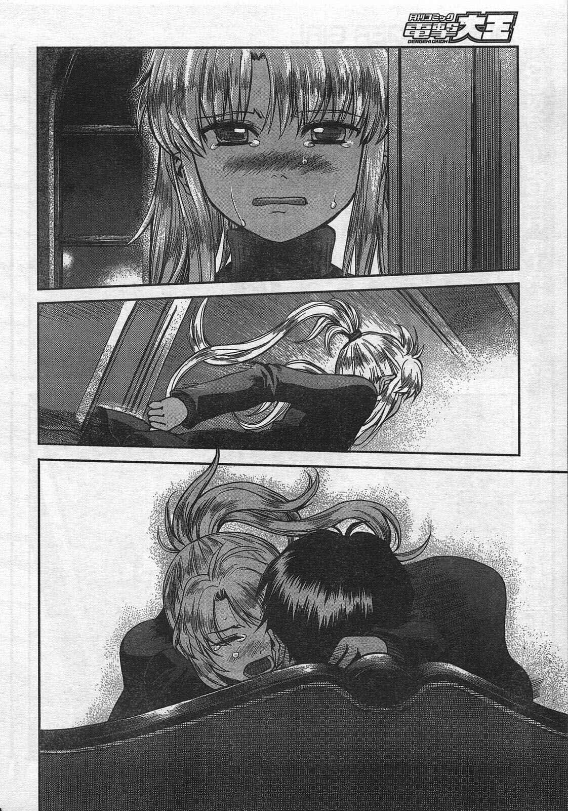 Page 23 Chapter 56 Gunslinger Girl