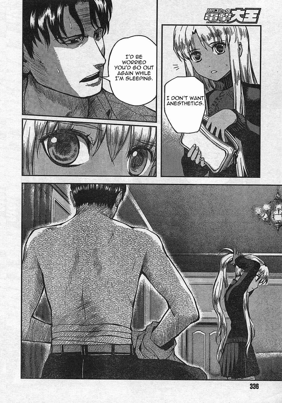 Page 7 Chapter 56 Gunslinger Girl