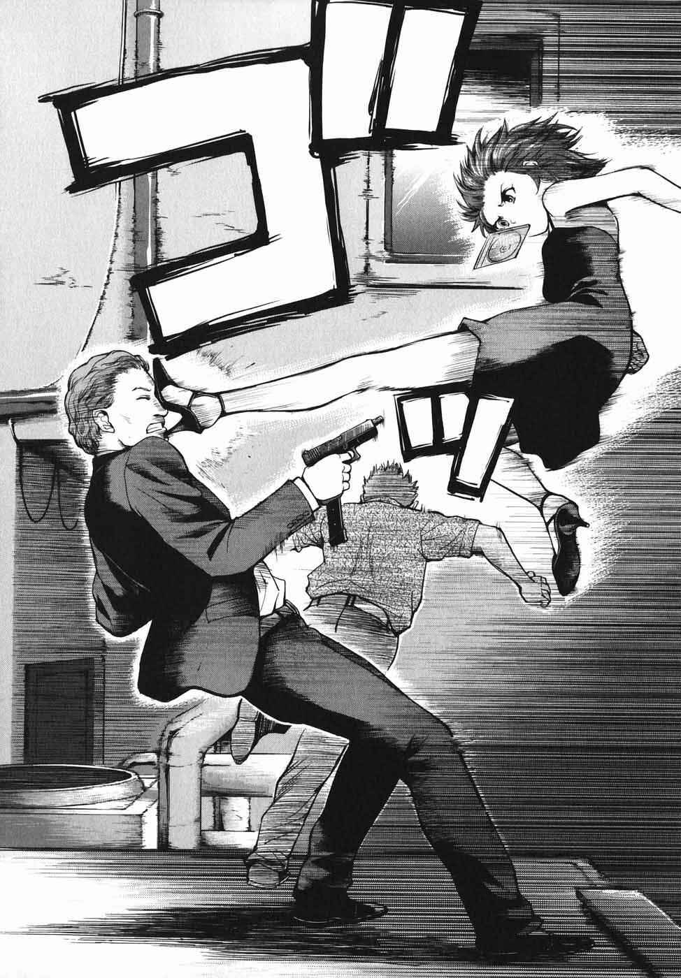 Page 19 Chapter 38 Gunslinger Girl