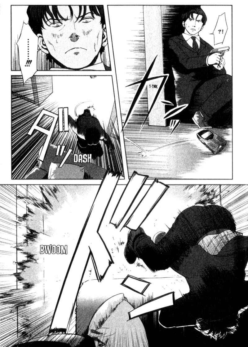 Page 26 Chapter 15 Gunslinger Girl
