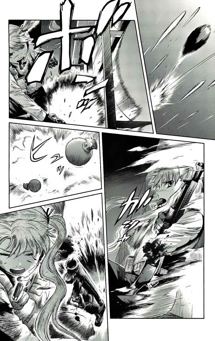 Page 2 Chapter 80 Gunslinger Girl