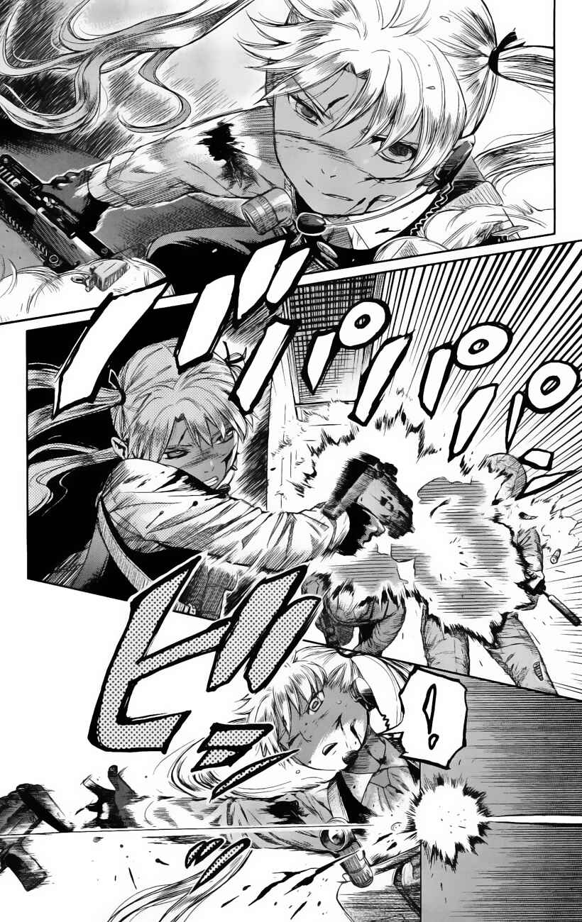 Page 3 Chapter 80 Gunslinger Girl